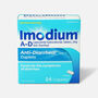 Imodium A-D Anti-Diarrheal, Caplet 24 ct., , large image number 0