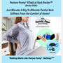 Posture Pump® Back Pump® Elliptical Back Rocker™, Model 2000, , large image number 4