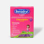 Children's Benadryl Chewable Tablets, Grape, 20 ct., , large image number 0