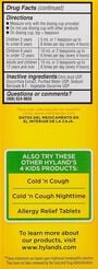 Hyland's 4 Kids Complete Allergy, 4 oz., , large image number 5